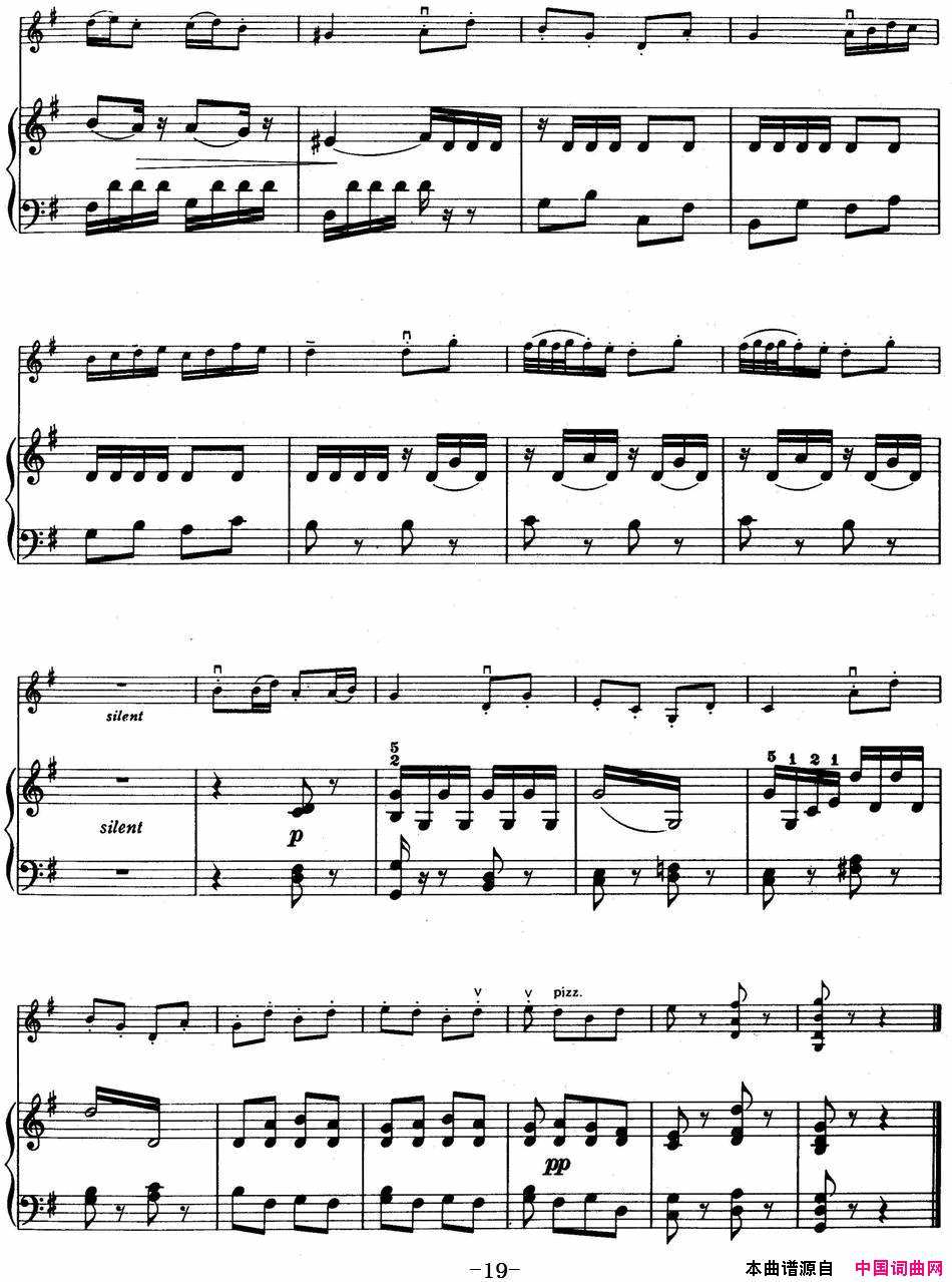 ٣ľСٽ̲ĵڶSuzukiViolinSchoolVOLUME2С