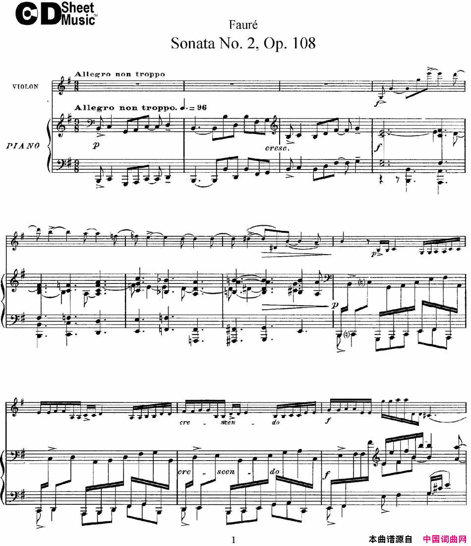 ٣ViolinSonataNo.2Op.108С+ٰ