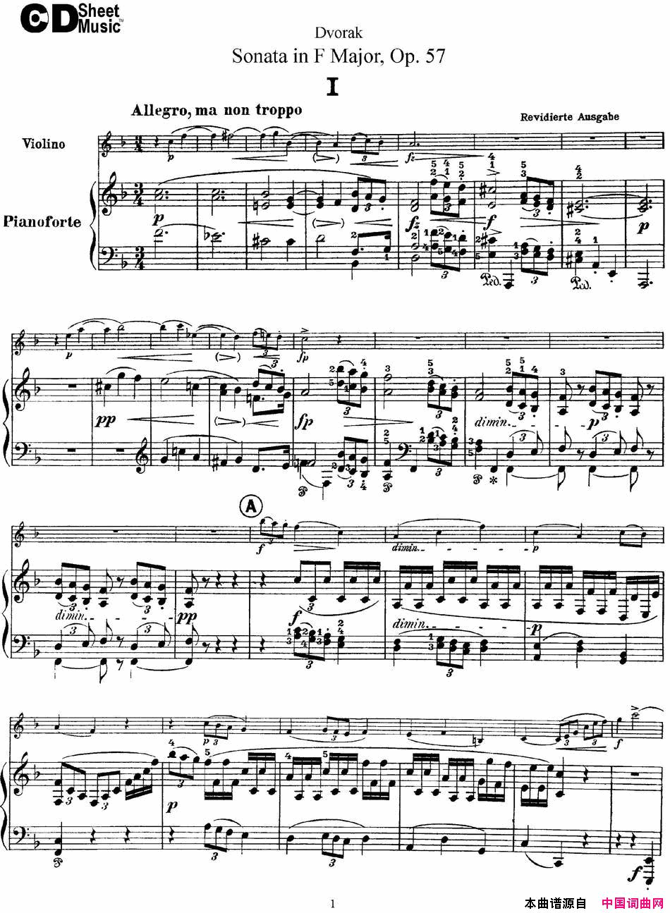 ٣ViolinSonataOp.57С+ٰ