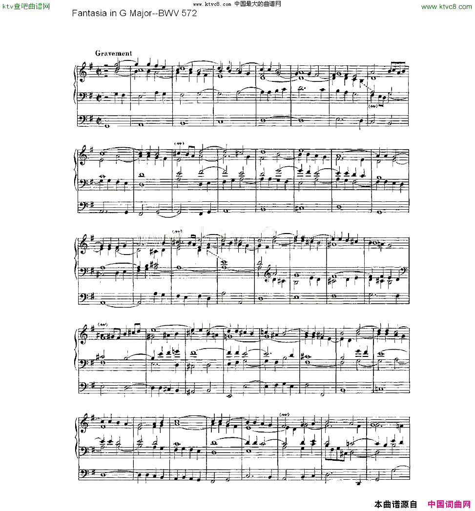 FantasiainGMajor--BWV572ܷ