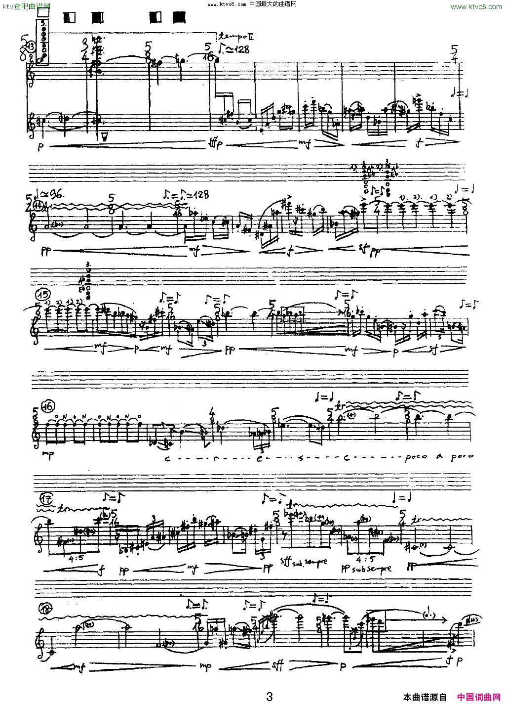 ���ɹܣ����ۼ���֮�����ɹ�