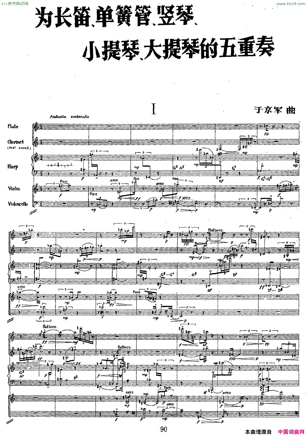 ɹܣΪѡɹܡ١С١ٵ