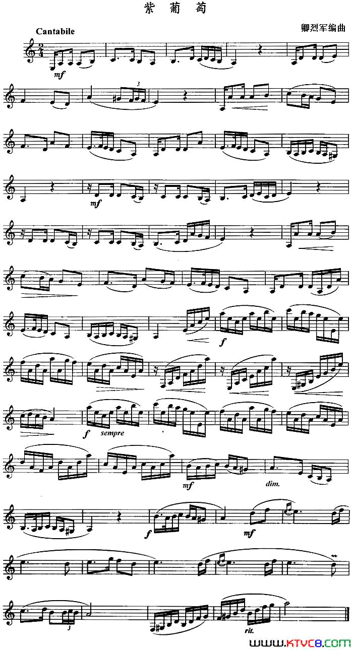 ���ɹܣ�������