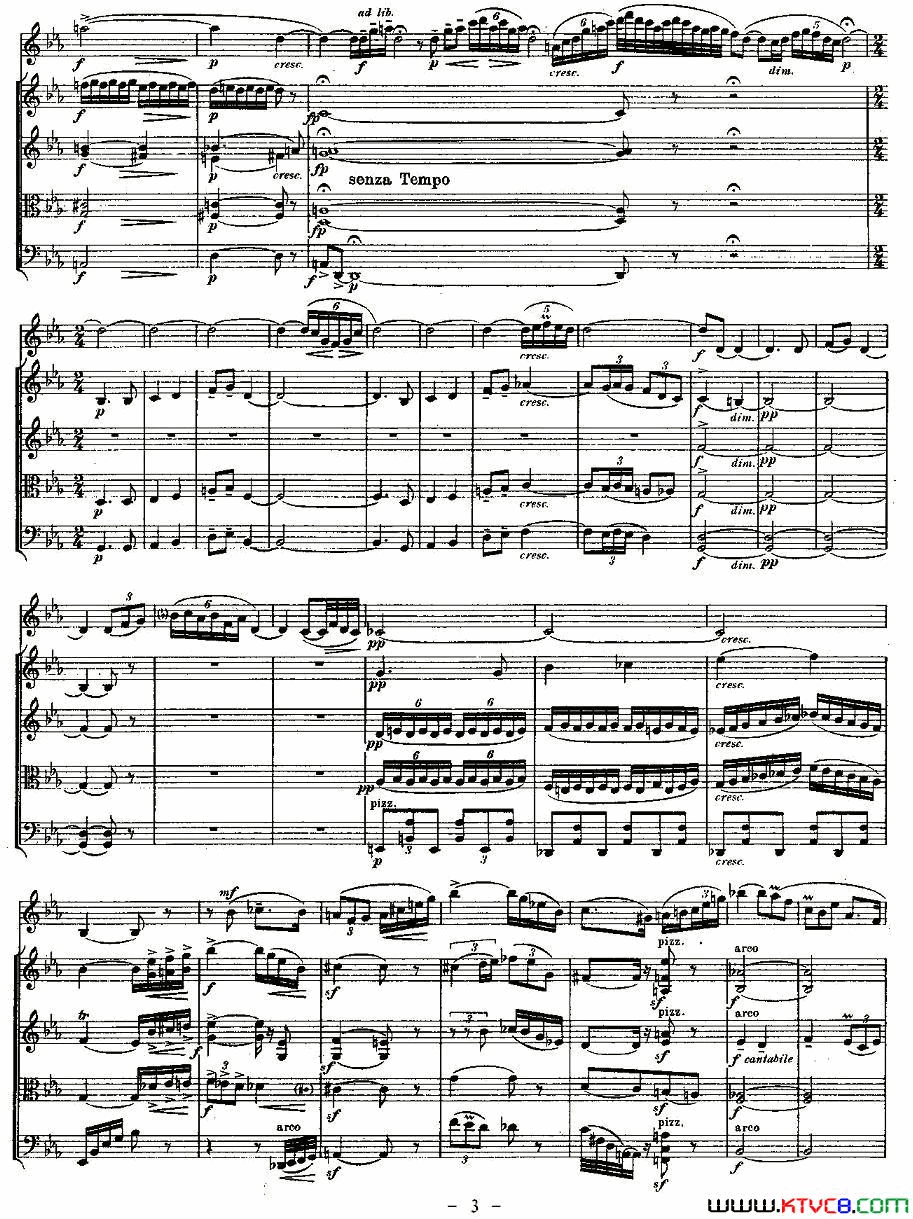 ɹܣQUINTET.No2.˫ɹ+ڶ¡