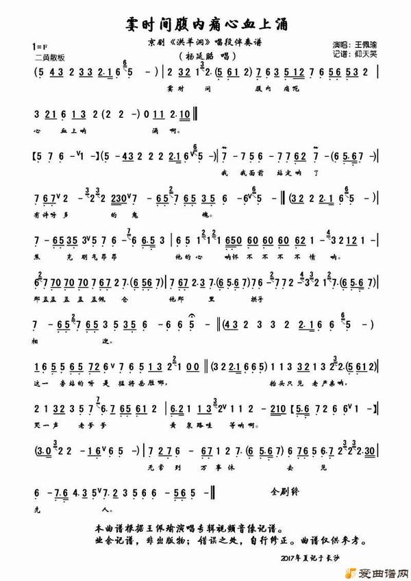 硶򶴡ȫΰףʱ丹ʹѪӿ