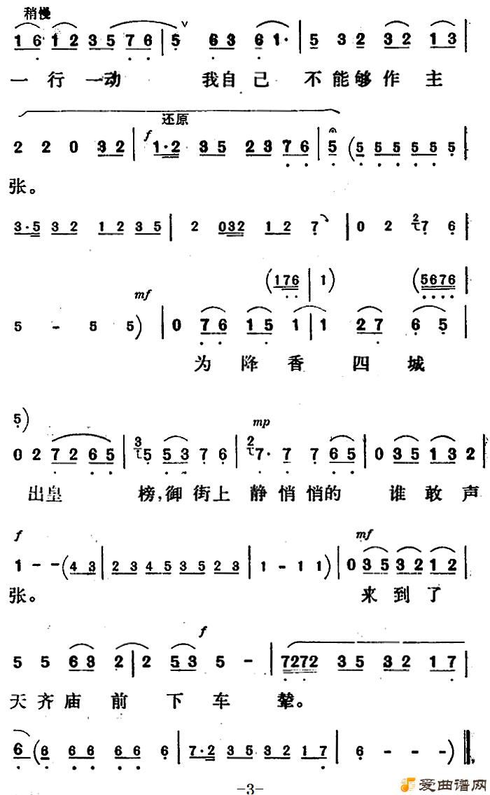 硶·ϼǻѡŮҽϳѺǿ