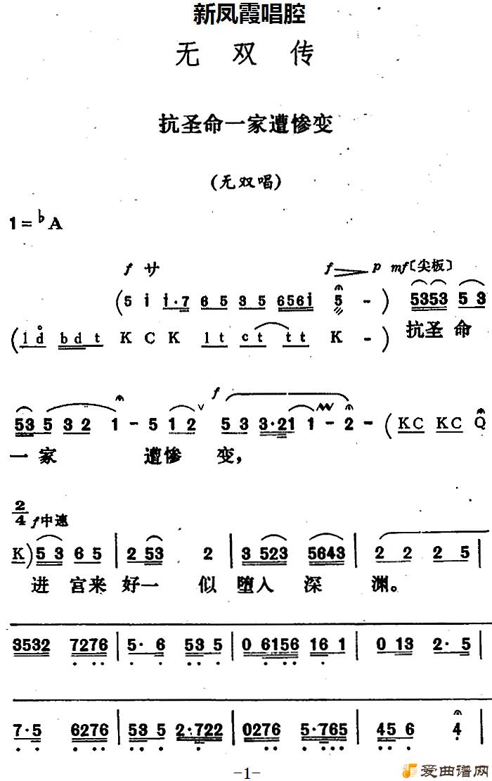 硶·ϼǻѡʥһұ䡷