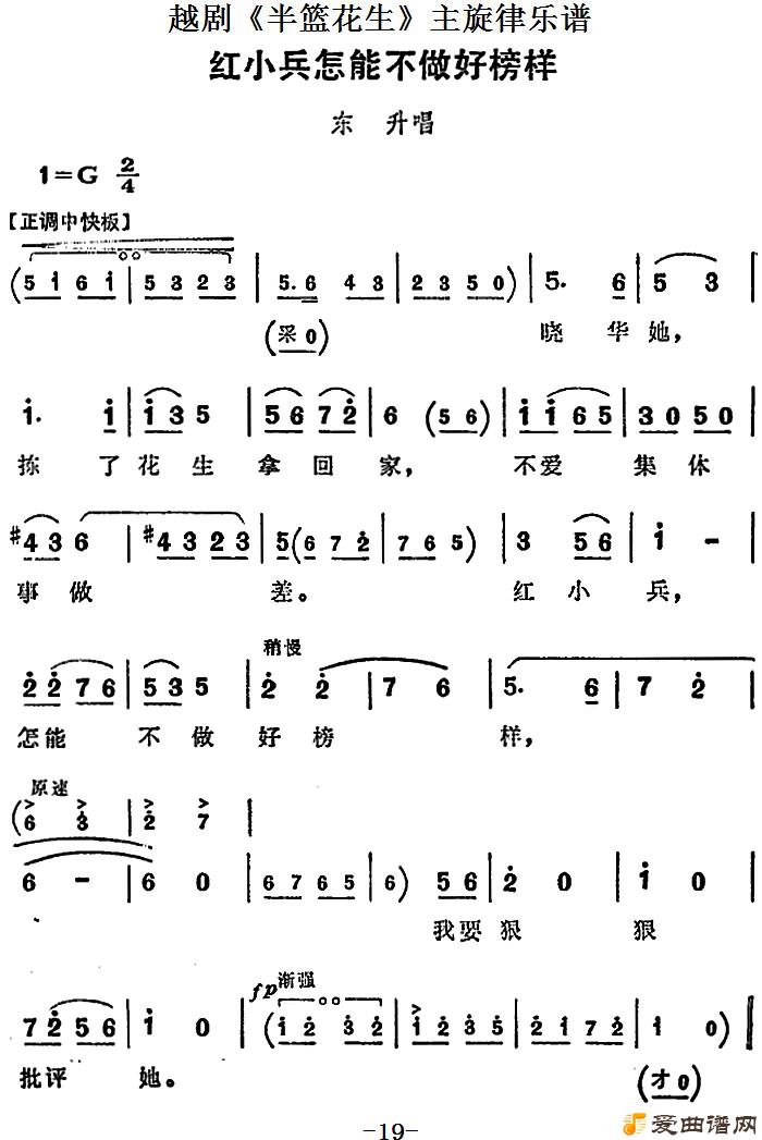 Խ硶Խ硶ȫףСܲð