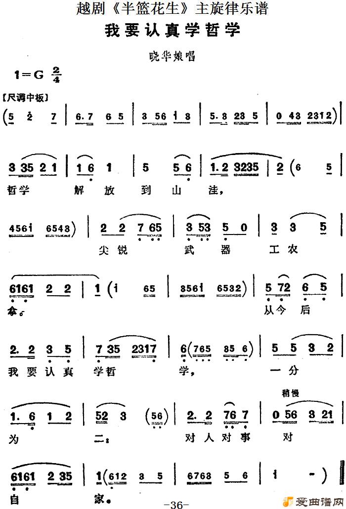 Խ硶Խ硶ȫףҪѧѧ