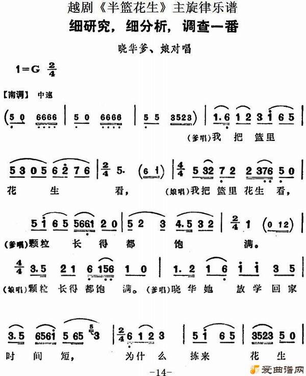 Խ硶Խ硶ȫףϸоϸ