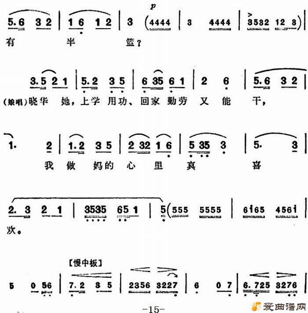 Խ硶Խ硶ȫףϸоϸ