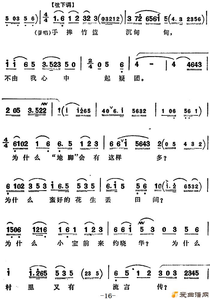 Խ硶Խ硶ȫףϸоϸ