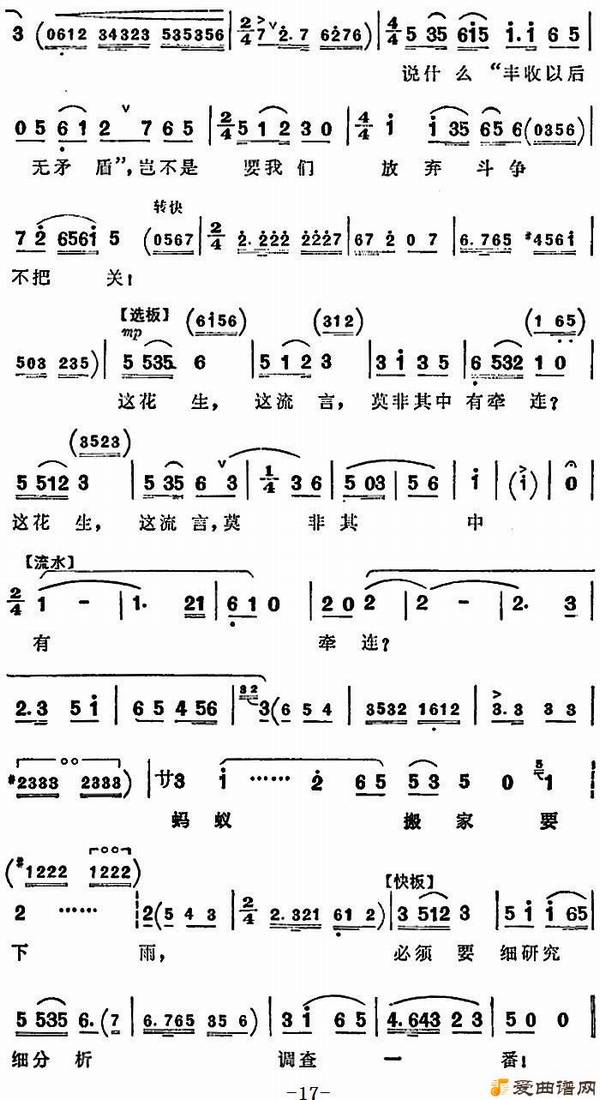 Խ硶Խ硶ȫףϸоϸ