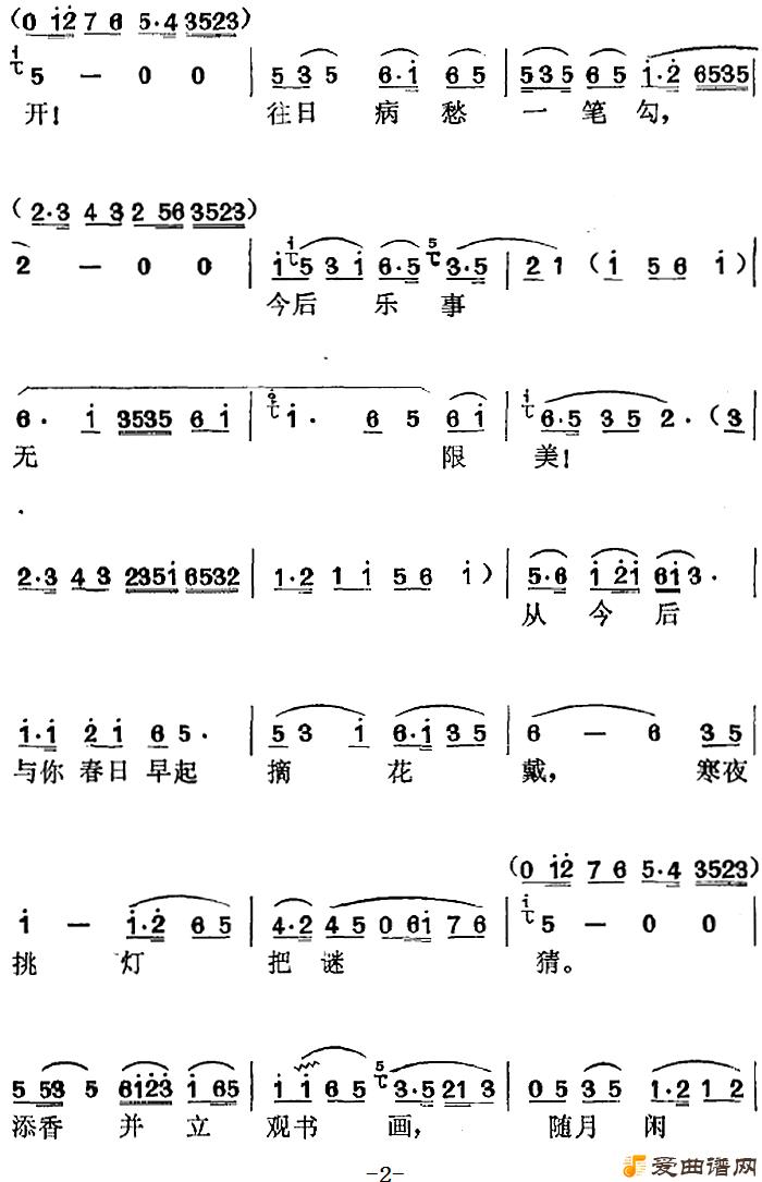 ÷Ϸ¥ΡѡҺϲ£ЦڰϲѶӡ