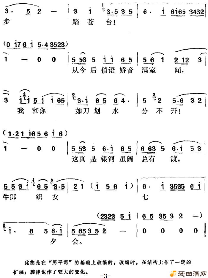 ÷Ϸ¥ΡѡҺϲ£ЦڰϲѶӡ