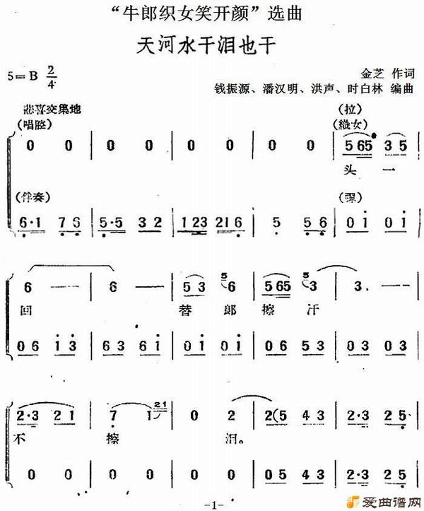 ÷Ϸţ֯ŮЦաѡˮҲɡ