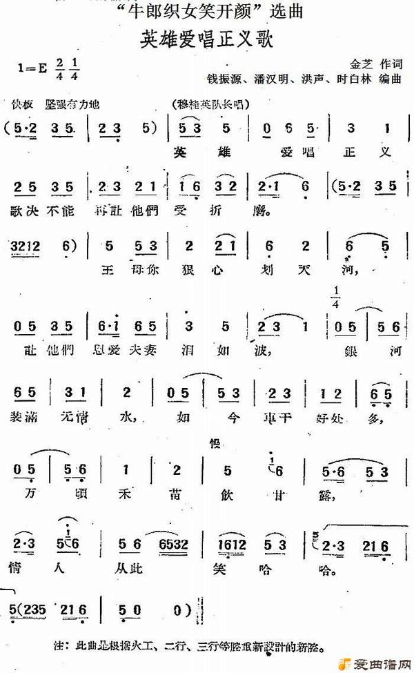 ÷Ϸţ֯ŮЦաѡӢ۰衷