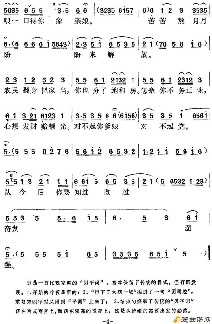 ÷Ϸ˺ӱߡѡӽҪ֪Ĺܷͼǿ