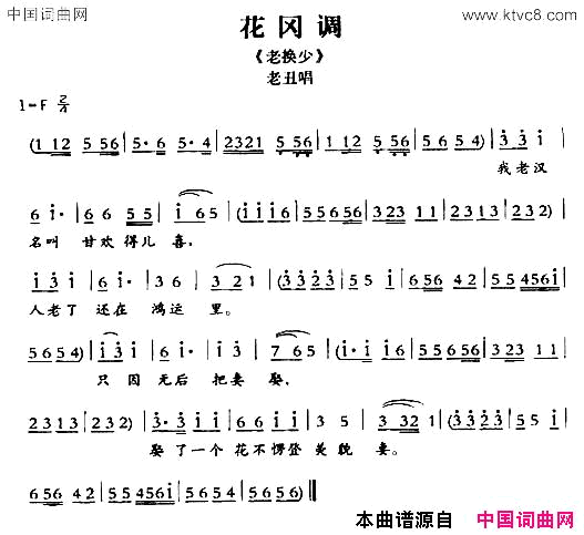 Ϸף[ػϷ]Եϻ١ϳ󳪶