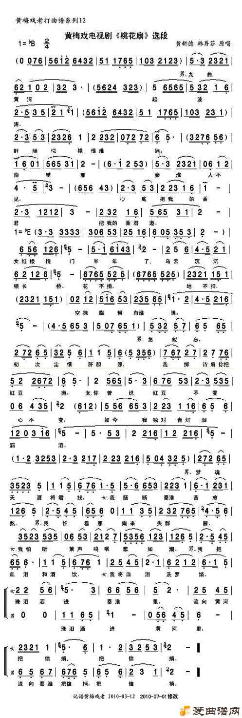 ÷Ϸ÷ϷӾ硶һȡԳһ