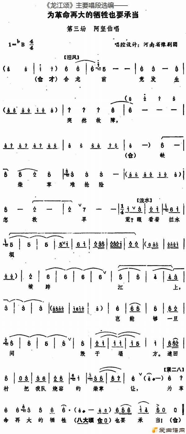 ԥ硶̡ҪѡࡪΪٴҲҪе