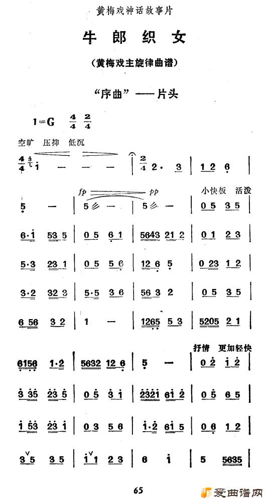 ÷Ϸ÷ϷƬţ֯ŮƬͷ