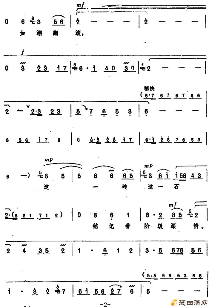 ԥ硶̡ҪѡࡪΪŷܶ 