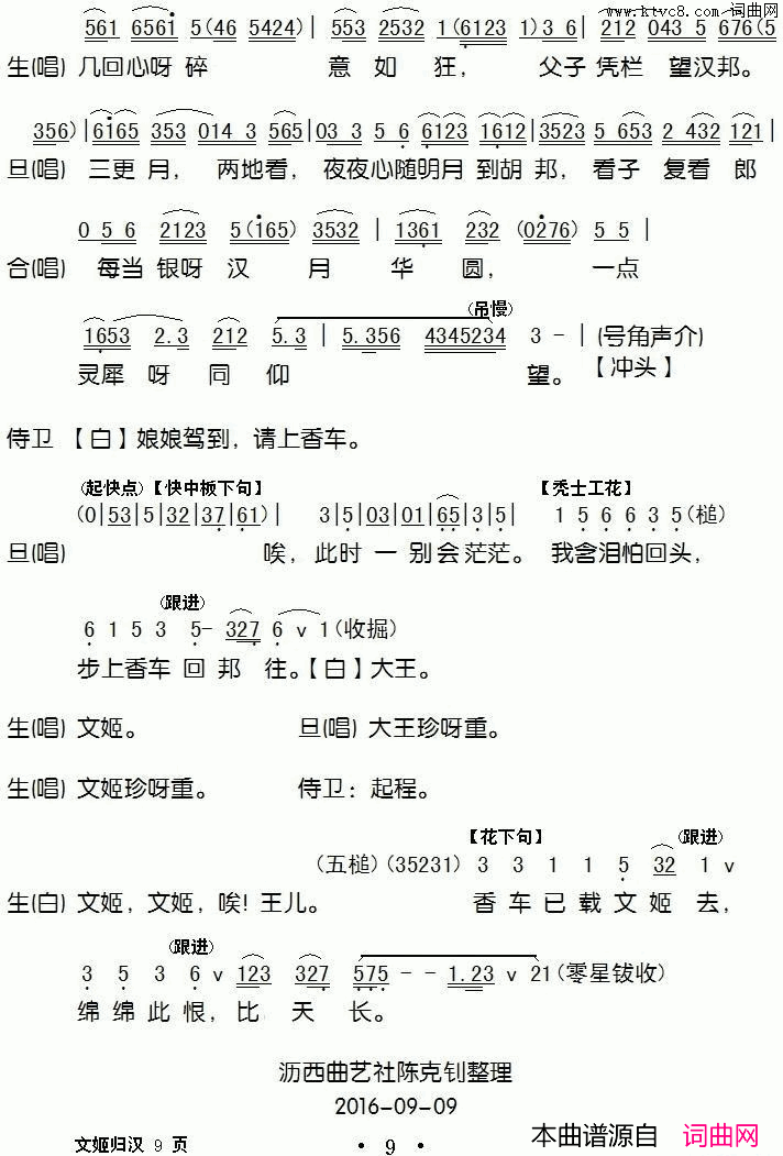 硶ļ麺(硿١ݳ汾)