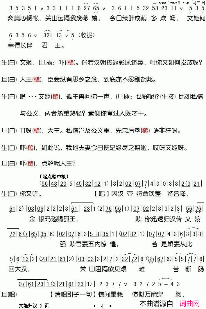 硶ļ麺(硿١ݳ汾)