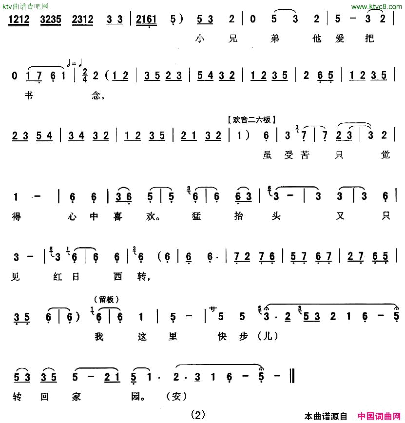 ǻ[ǻ]ÿɽȥѲ񿳡Ȱܡѫ