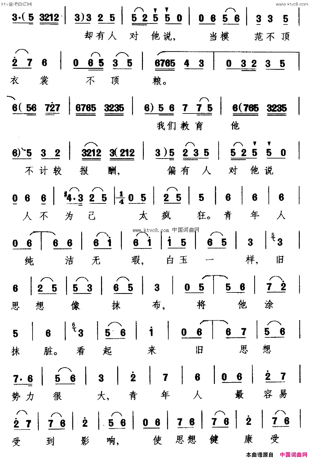 磺ҪҪ(硿ף㽡ѡζ