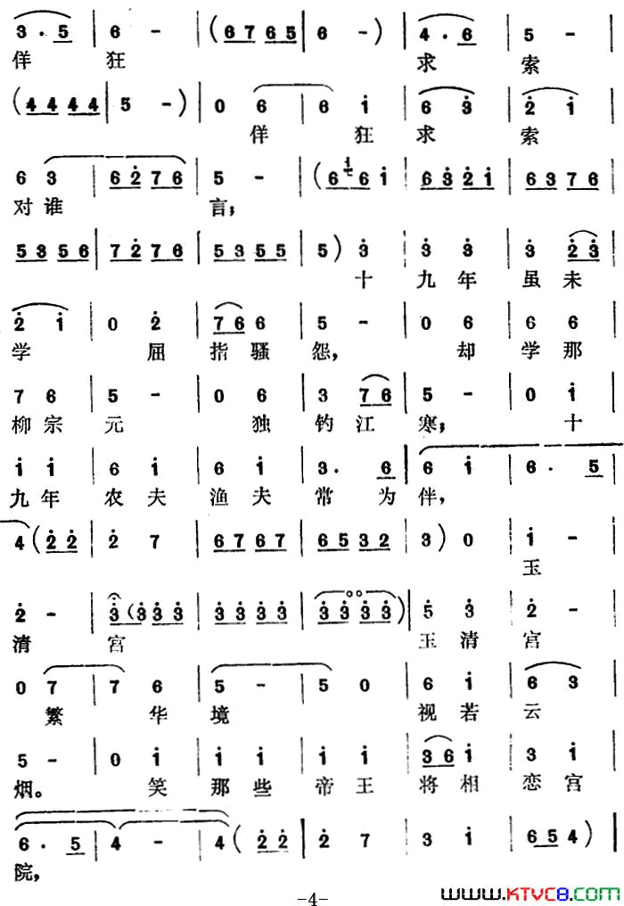 Ϸףէ𾪺(ѡԡ؈֡؈֡)