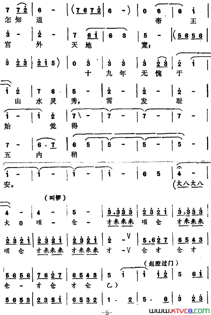 Ϸףէ𾪺(ѡԡ؈֡؈֡)