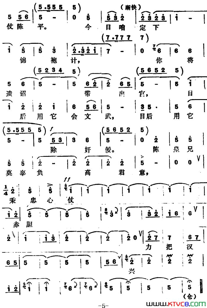 ϷףнȪӿѡԡѪᡷ[]