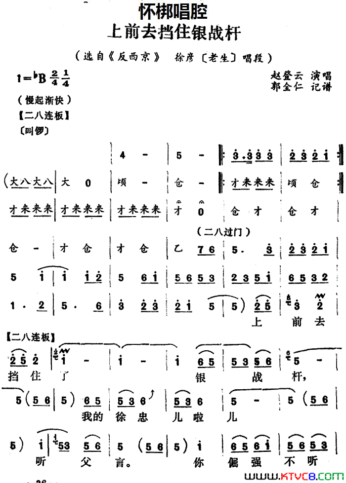 []ǰȥסսˣѡԡ[]Σ