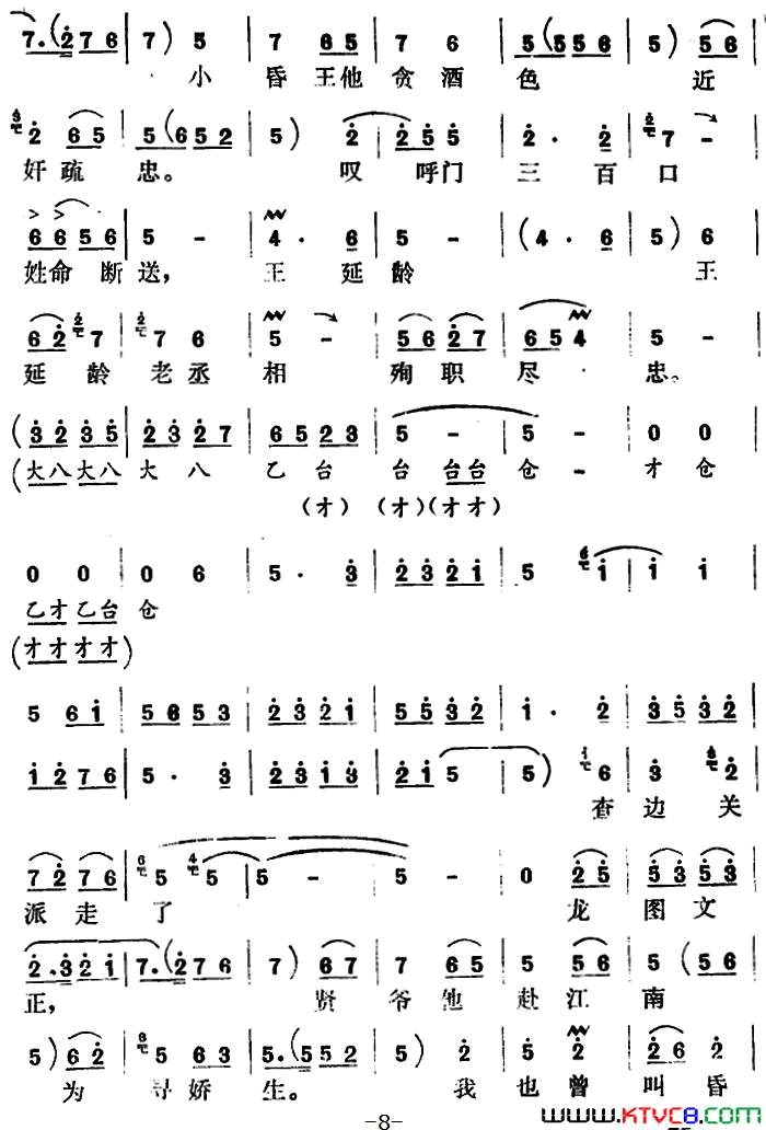 Ϸףֻ̾̾γȥδѡԡҽҺ[ϵ]