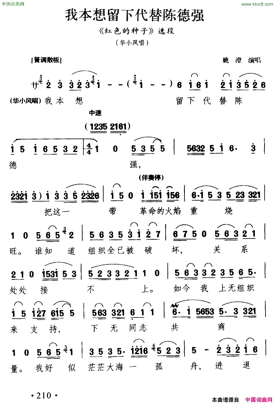 磺ұ´µǿɫӡС糪