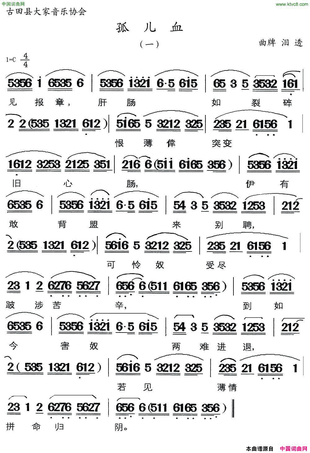 磺¶Ѫһƣ͸( ¶Ѫһƣ͸)