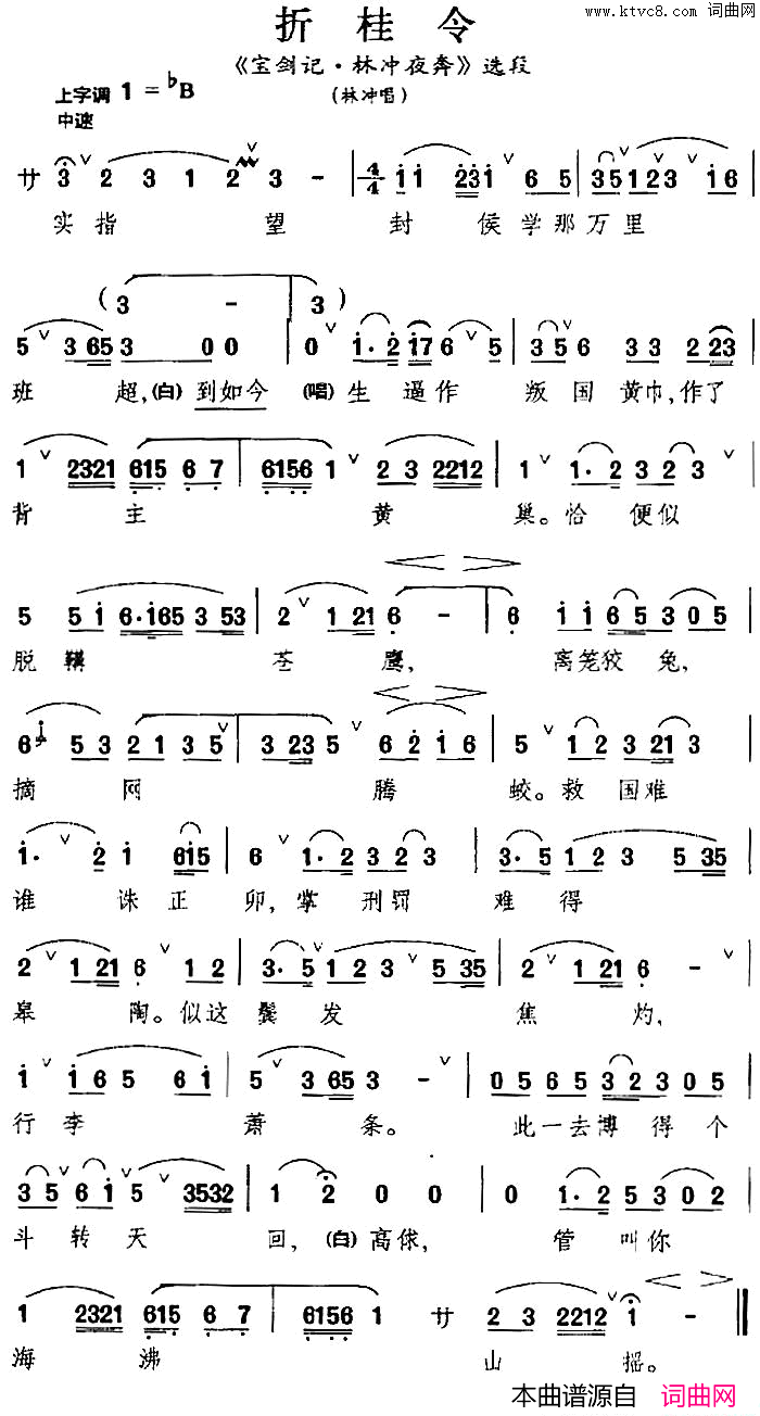 ۹ǡֳҹѡΡֳ峪