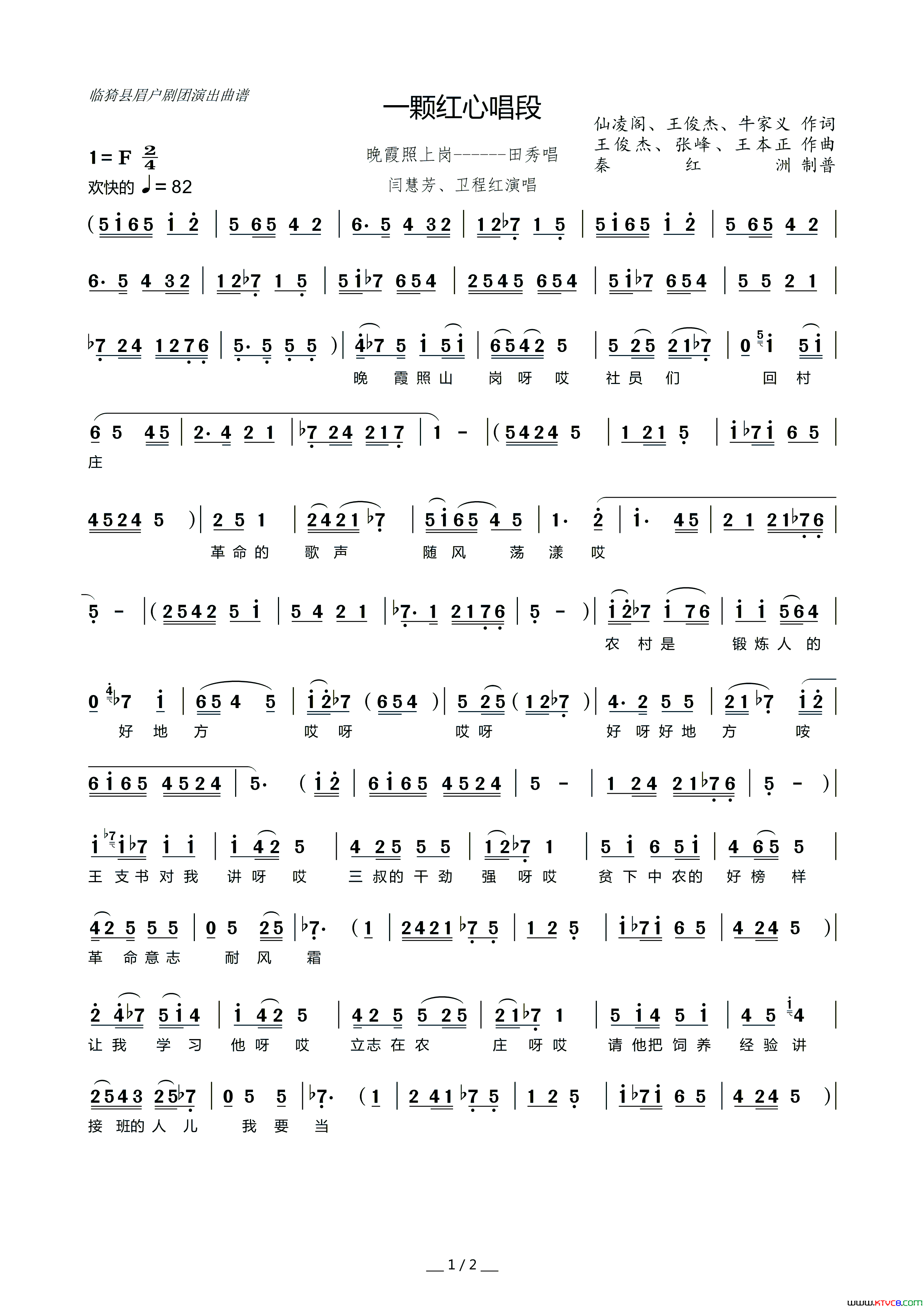 [ü]ϼɽڣһźġ㳪Σ