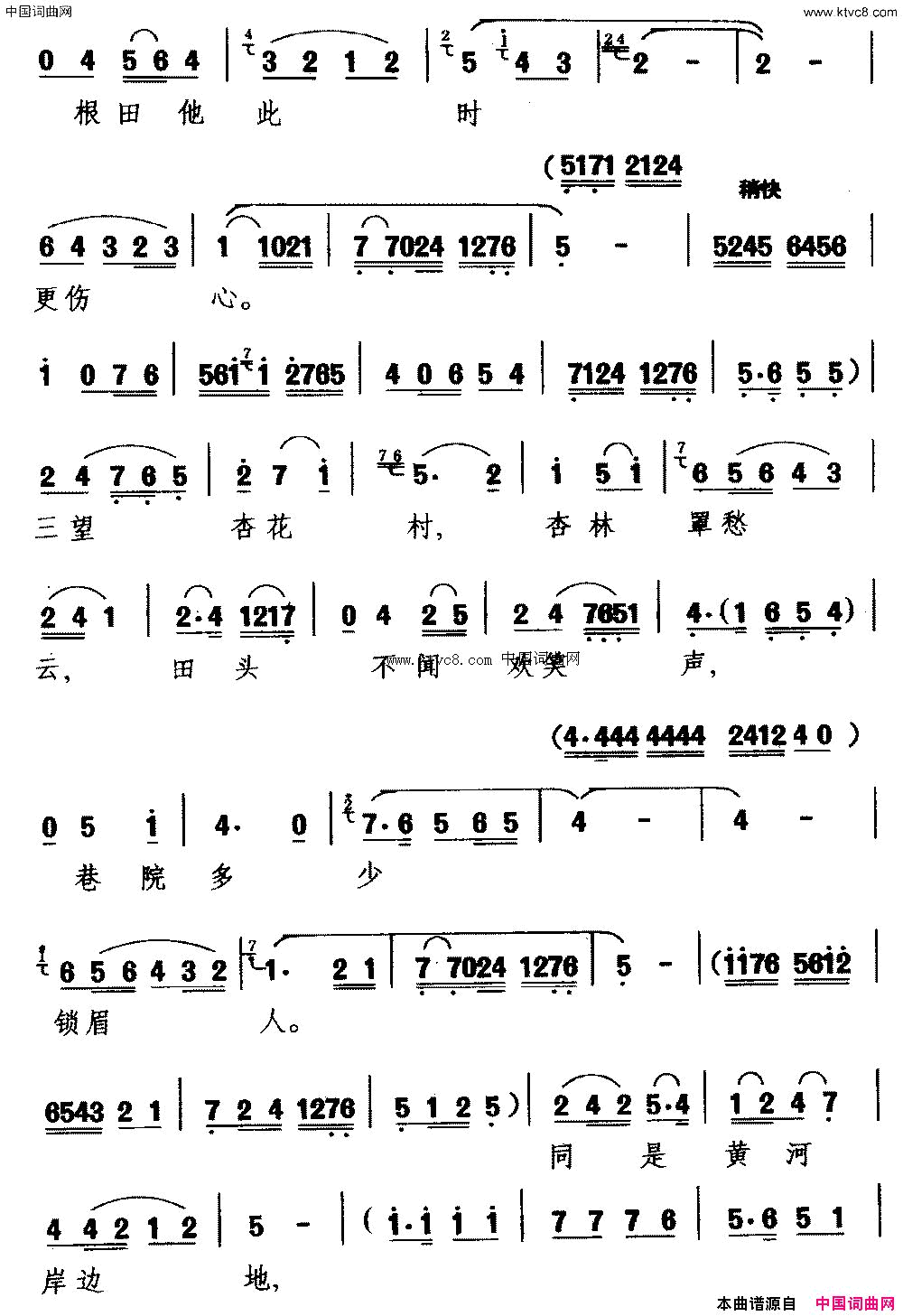 üӻ([ü]ӻ塷ѡ ӻ)