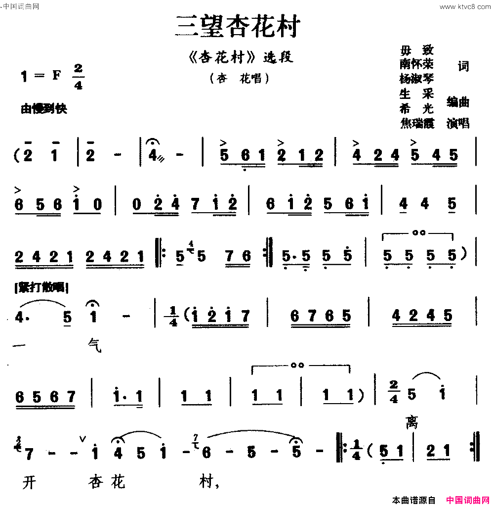 üӻ([ü]ӻ塷ѡ ӻ)