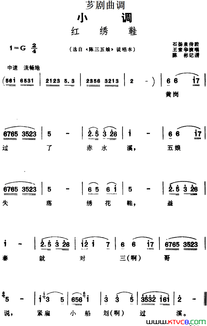 ܼ磺[ܼ]Ьѡԡ˵