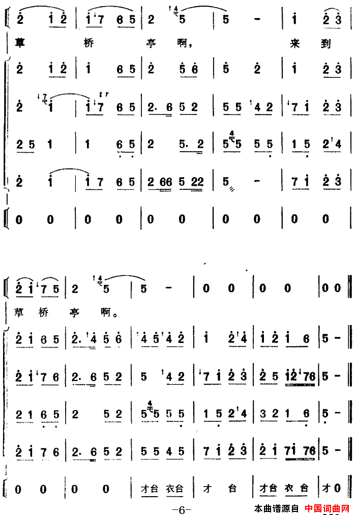 ܼ磺[ܼ]ףзѡԡɽףӢ̨