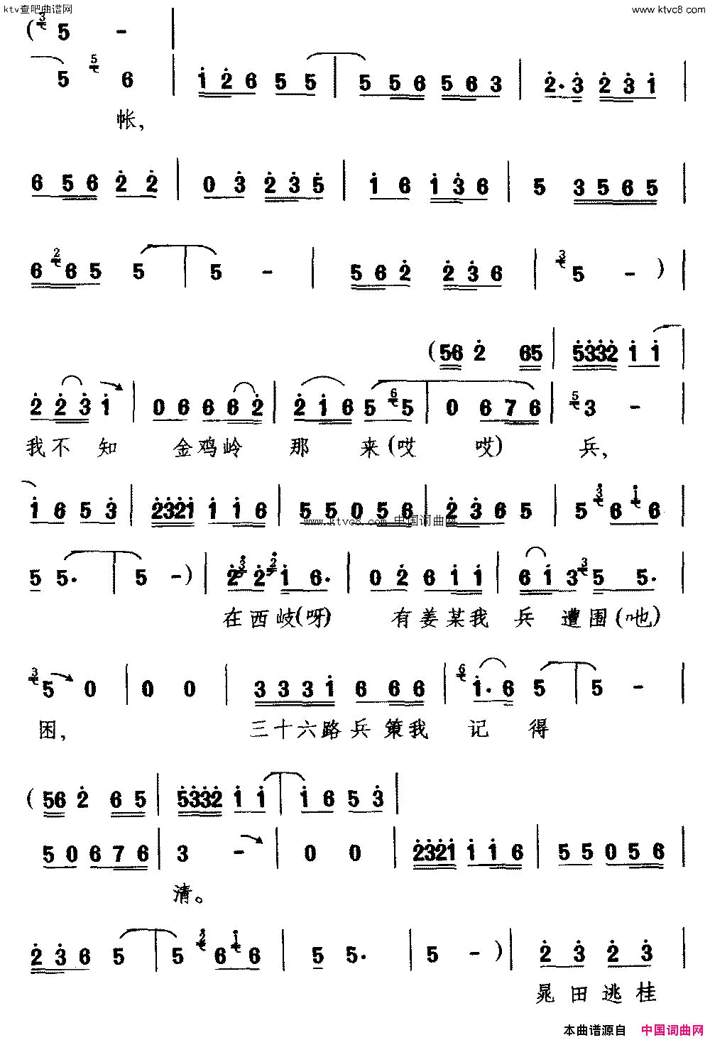 ƤӰϷף[ԥƤӰϷ]ɱ롶롷ѡν