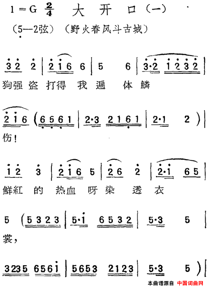 磺[]󿪿һҰ𴺷綷ų