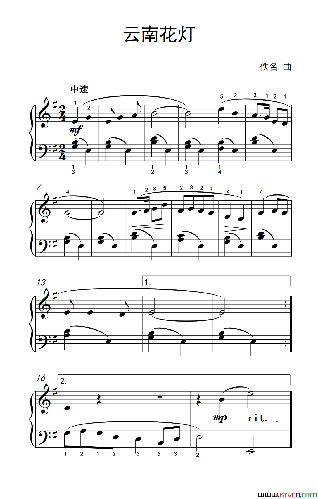 ϻϷףϻ(Լɭ ˸ٽ̳ ڶ)