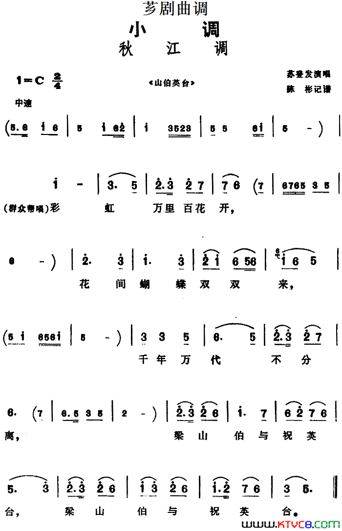 ܼ磺[ܼ]ｭѡԡɽӢ̨