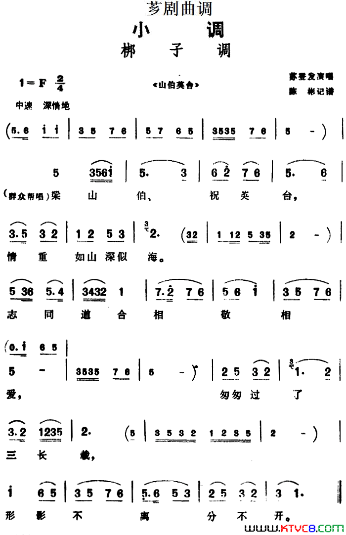 ܼ磺[ܼ]ӵѡԡɽӢ̨