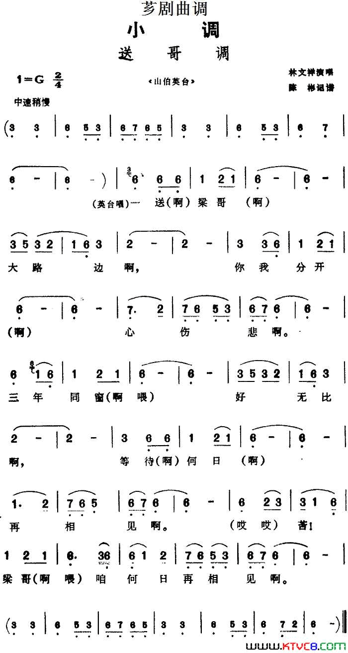 ܼ磺[ܼ]͸ѡԡɽӢ̨